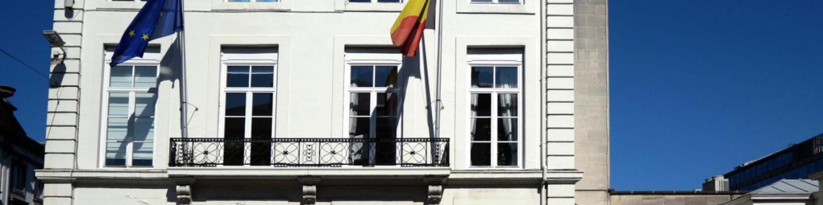 batiment_2_0.jpg